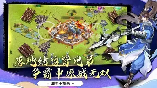 胡莱三国小技巧，胡莱三国前期怎么玩