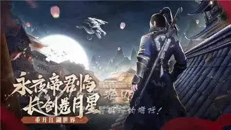 道友修仙最强阵容，修仙世界战略版阵容搭配