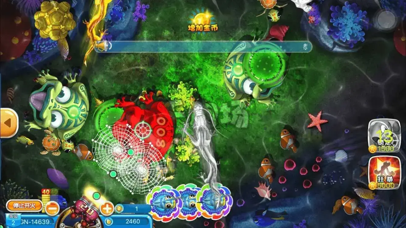 千炮捕鱼2024版内购免费手机版,千炮捕鱼(2024版内购)下载 千炮捕鱼2024版内购免费手机版,千炮捕鱼(2024版内购)下载