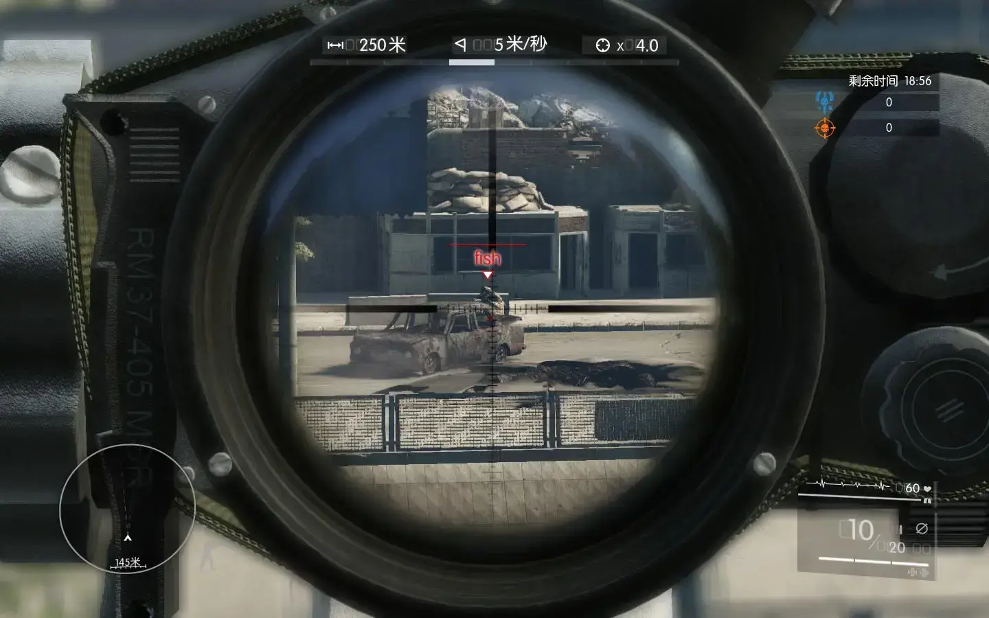 狙击手幽灵战士中文补丁|狙击鬼武士契约2024版免安装英文红色版