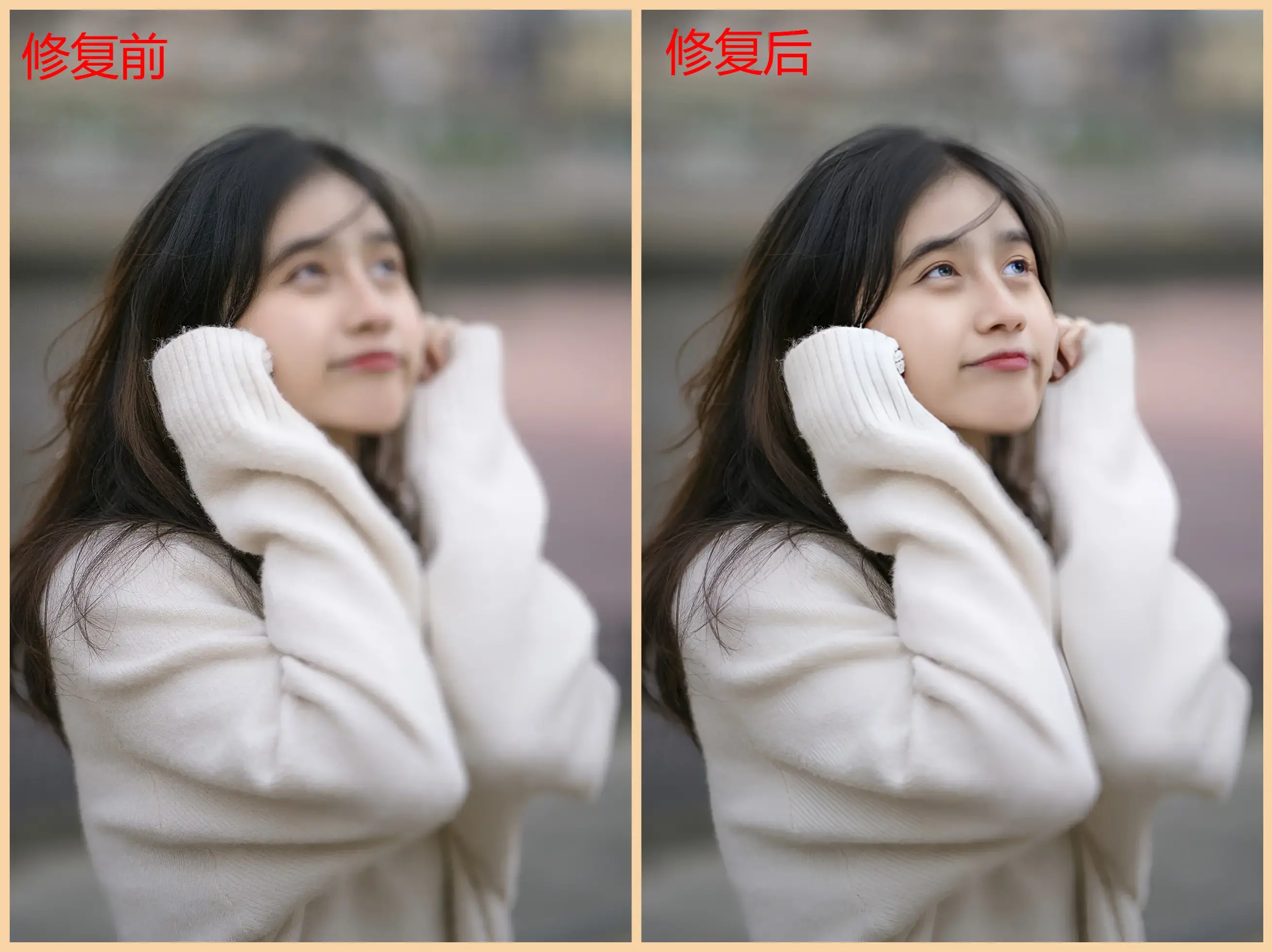 类似于知乎贴吧的软件，贴吧知乎算什么软件