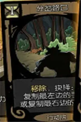 月圆之夜24元解锁版百度云,月圆之夜解锁付费内容 月圆之夜24元解锁版百度云,月圆之夜解锁付费内容