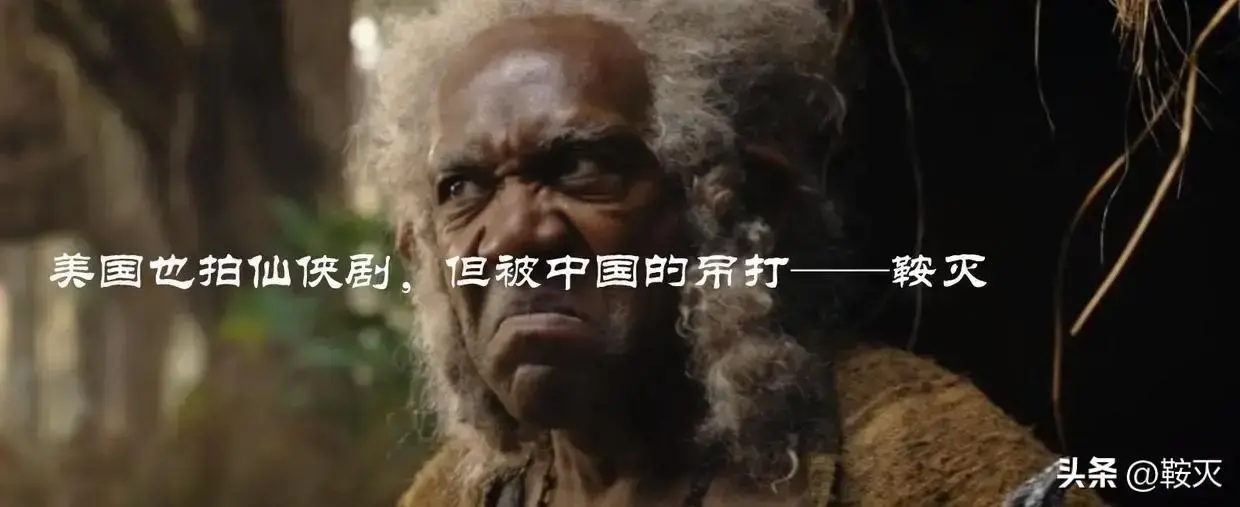 外国人喜欢中国的仙侠剧吗(美国人评论仙剑奇侠传)