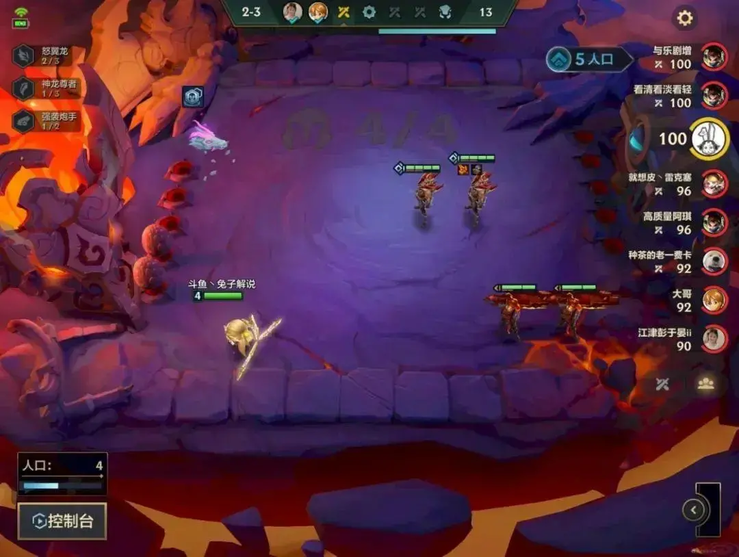 金克斯装备金铲铲，金铲铲金克丝被动