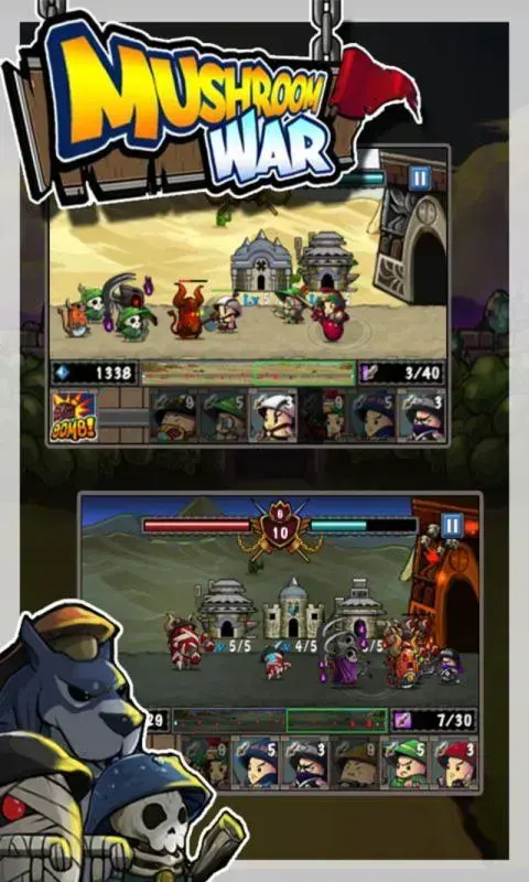 格斗蘑菇王单机游戏地图