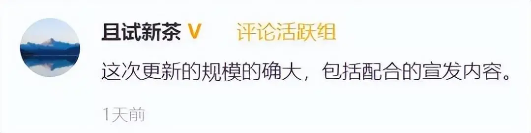 原神3.0哪个国家，原神1.4版本排名