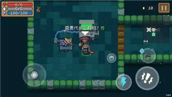 元气骑士新赛季武器怎么升10级,元气骑士新赛季芯片搭配 元气骑士新赛季武器怎么升10级,元气骑士新赛季芯片搭配