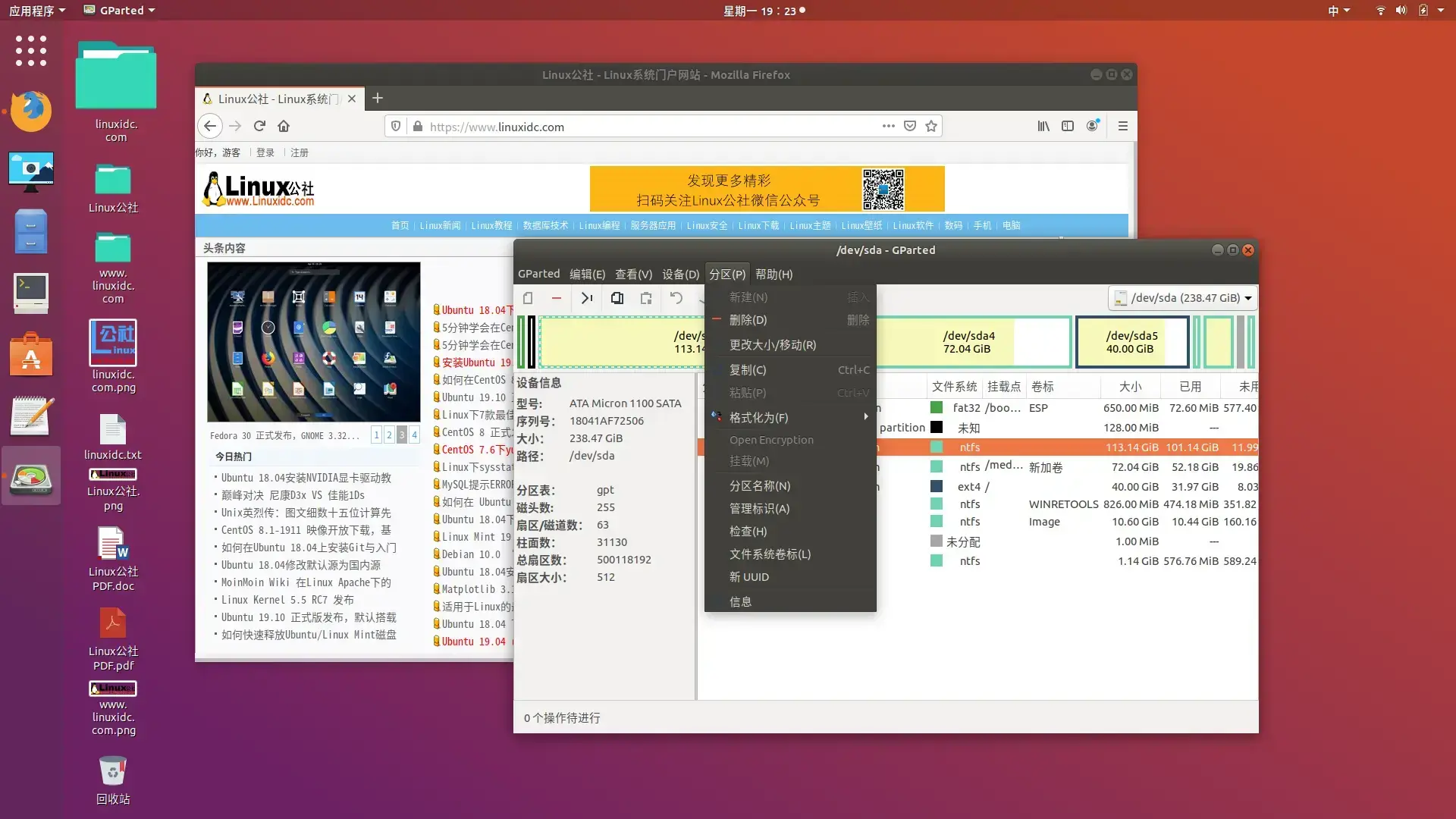 卓大师pc版|PC、Lakka & Batoce 上的“EmuELEC”仿真站系统