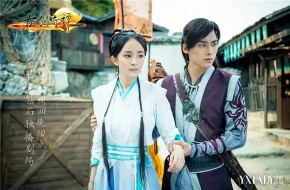 古剑奇谭2激活码|先一码！《古剑奇谭在线版》二测激活码完整汇总