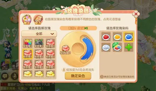 热血江湖单机版|2019《热血江湖》手游收入攻略：日收入150+