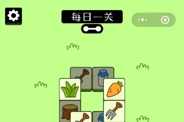 羊了个羊全关卡图文通关攻略