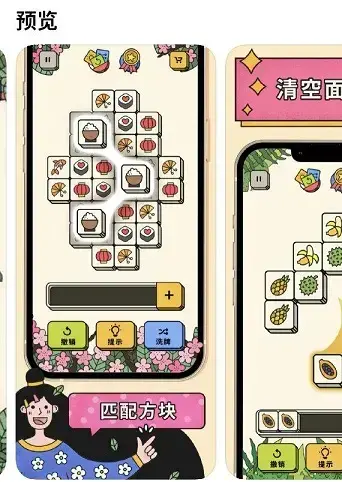 一只羊抄袭3个文件是真的吗？一只羊抄袭了整个故事。