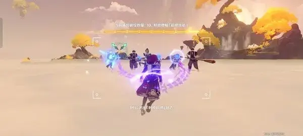 原神溢出的经验突破之后，原神 溢出