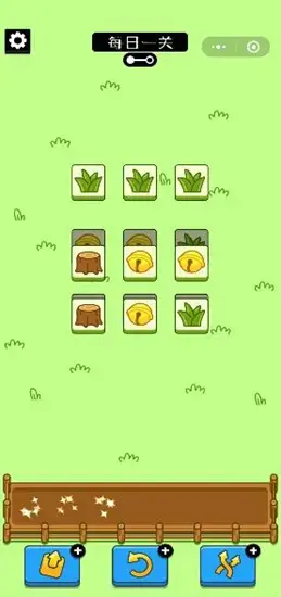 羊了个羊怎么卡道具 羊了个羊小游戏卡道具技巧分享