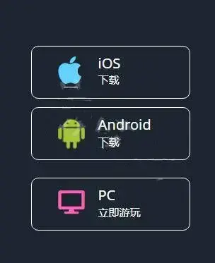 欲神幻想rise of eros官网地址 欲神幻想rise of eros官网下载方法
