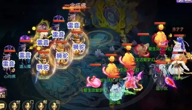 玄幻西游记：一本侠义的侠义的侠义的侠义的侠义的侠义的侠义的侠义的侠义的侠义的侠义的侠义的侠义的侠义的侠义的侠义的侠义的侠义的侠义的侠义