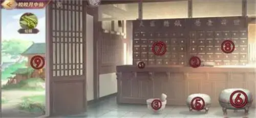 三国玄幻皎漂月仙全关卡玩皎漂月仙攻略