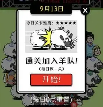 Operation timed out after 150000 milliseconds with 0 bytes received