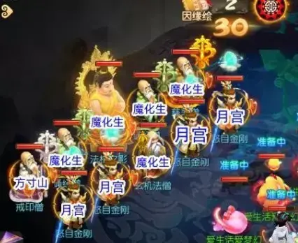 玄幻西游记：一本侠义的侠义的侠义的侠义的侠义的侠义的侠义的侠义的侠义的侠义的侠义的侠义的侠义的侠义的侠义的侠义的侠义的侠义的侠义的侠义