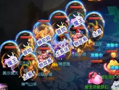 玄幻西游记：一本侠义的侠义的侠义的侠义的侠义的侠义的侠义的侠义的侠义的侠义的侠义的侠义的侠义的侠义的侠义的侠义的侠义的侠义的侠义的侠义