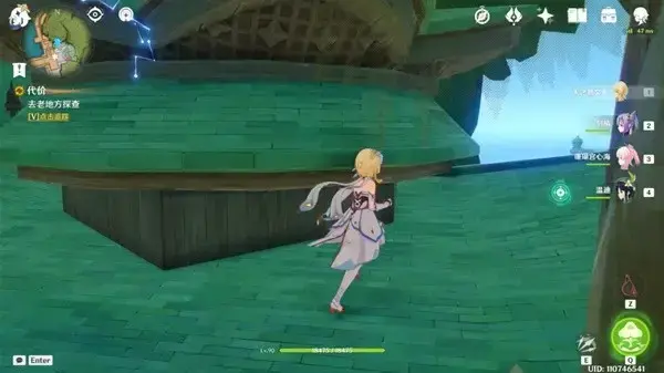 奥莫斯港原来的珍贵宝箱在哪里？