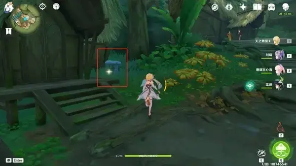 奥莫斯港原来的珍贵宝箱在哪里？