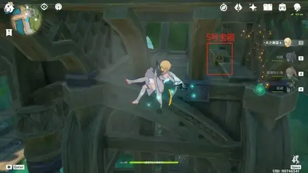 奥莫斯港原来的珍贵宝箱在哪里？