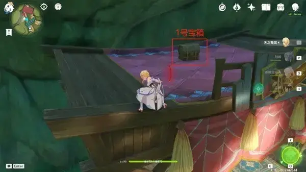 奥莫斯港原来的珍贵宝箱在哪里？