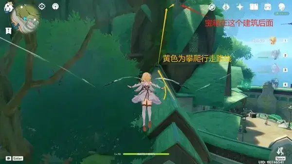 奥莫斯港原来的珍贵宝箱在哪里？