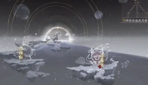 阴阳师月之海怎么玩 阴阳师月之海玩法攻略