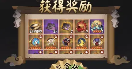 阴阳师月之海怎么玩 阴阳师月之海玩法攻略