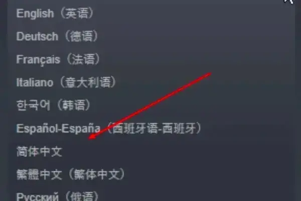 逃出生天怎么设置中文 逃出生天中文设置方法