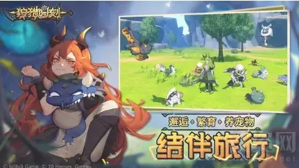 狩猎时刻什么职业厉害 狩猎时刻强势职业推荐一览