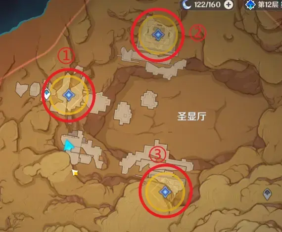 原神热砂之梦通过三重试炼怎么完成 原神热砂之梦通过三重试炼完成攻略