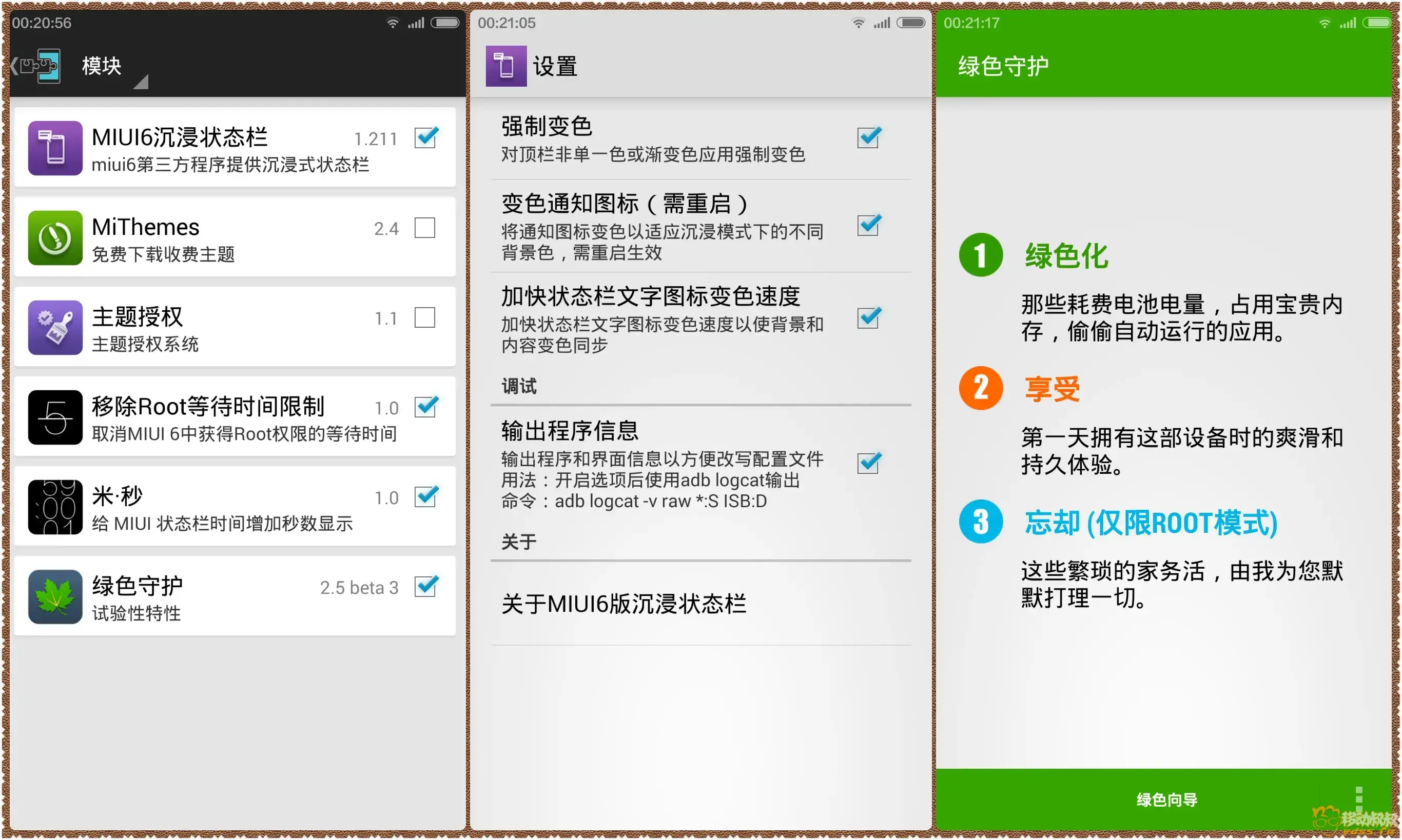 cad2014下载免费中文版|autocad201464免费英文2024版