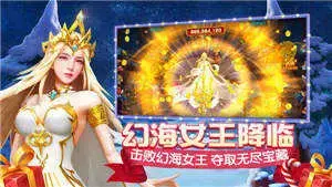 任达华版乐乐捕鱼兑换码,任达华捕鱼兑换码 任达华版乐乐捕鱼兑换码,任达华捕鱼兑换码