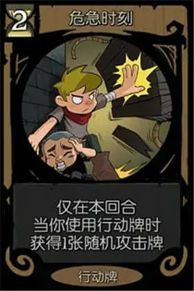 月圆之夜24元解锁版百度云,月圆之夜解锁付费内容 月圆之夜24元解锁版百度云,月圆之夜解锁付费内容