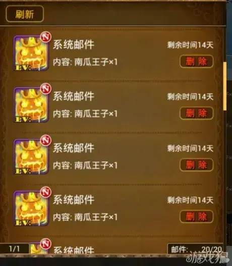 文明5 修改器|文明 5：美丽新世界无限金钱回合 MT-X 修改器