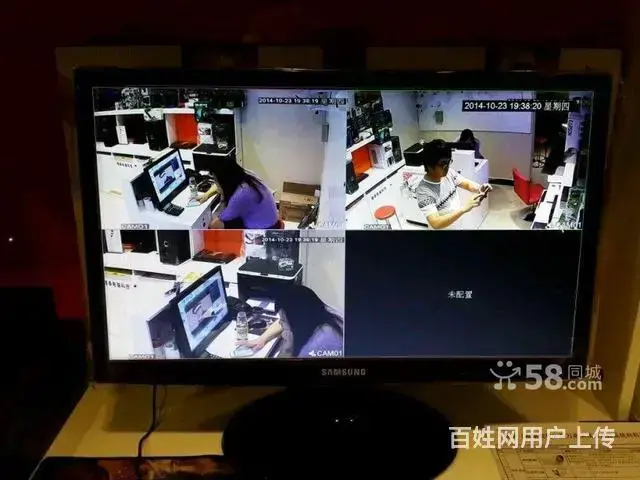 qq记录查看器2024版|笔记本监控专家v1.6.72024版