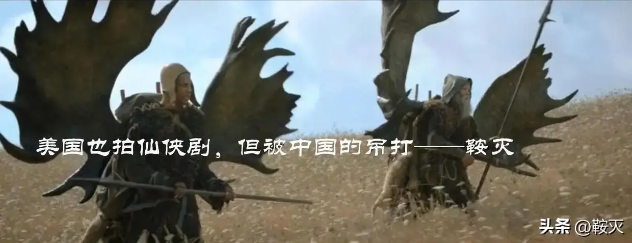 外国人喜欢中国的仙侠剧吗(美国人评论仙剑奇侠传)