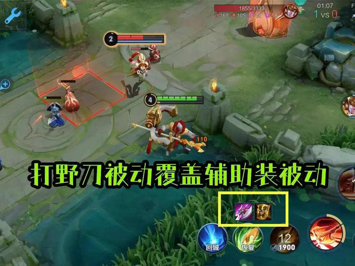 S29赛季,辅助装备迎来大问题,惩罚惩罚游戏退出历史舞台,除非放弃辅助装备。 S29赛季,辅助装备迎来大问题,惩罚惩罚游戏退出历史舞台,除非放弃辅助装备。