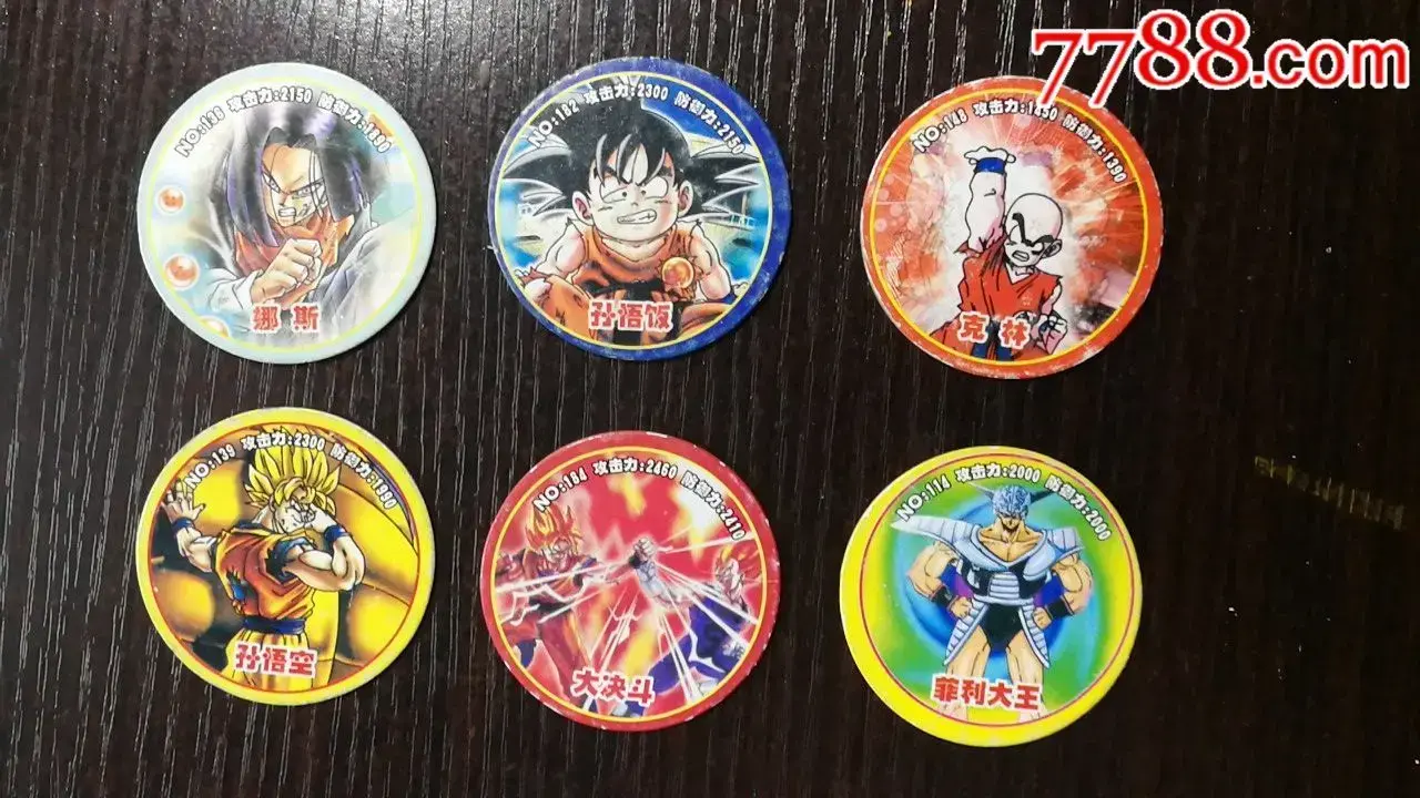 龙珠超宇宙存档|龙珠Z卡卡罗特1.10最新龙珠Z卡卡罗特下载