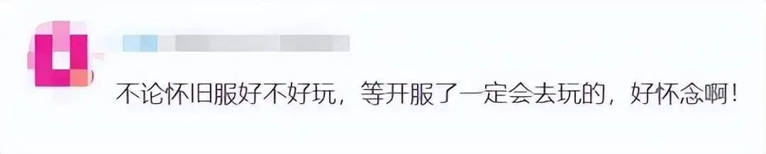 原神3.0哪个国家，原神1.4版本排名