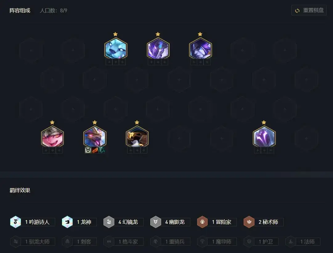 铲屎官之战：食神，九金鳞，神龙，三星长枪！阴影是如此美丽和恐怖。