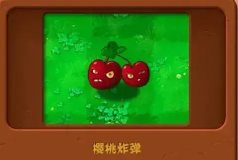 植物大战僵尸僵尸 人物，植物大战僵尸植物百科全部人物