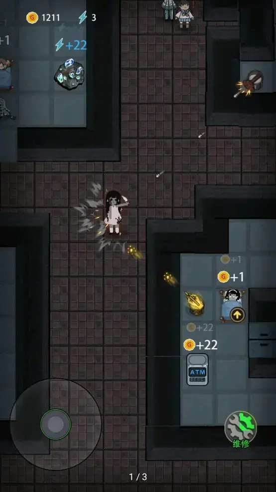 猛鬼宿舍2024版无限金币中文版