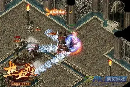 热血屠龙首充交易平台