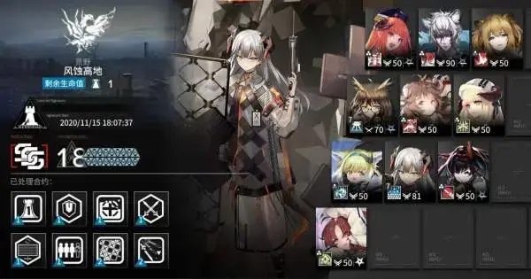 103010风蚀高地低配攻略11月24日危机契约严嵩行动风蚀高地8单核