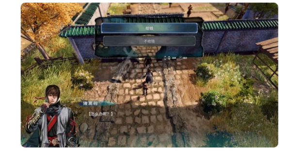 天命奇御飞白派任务，天命奇御支线