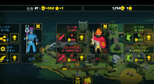 兵线是从游戏开始后|害羞的兵线是新玩法，特意留了三个小兵，大师刀妹补一个以后玩